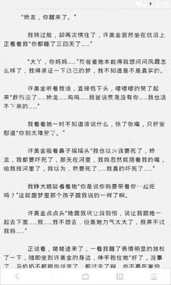 开云app官网